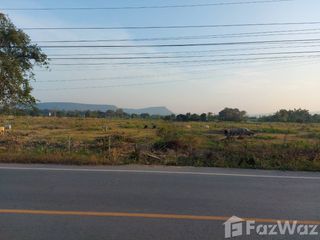 For sale land in Sikhio, Nakhon Ratchasima