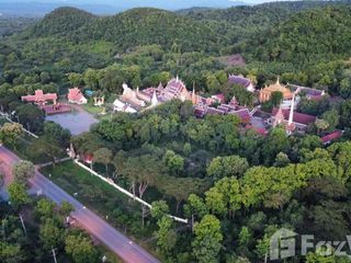 For sale land in Den Chai, Phrae