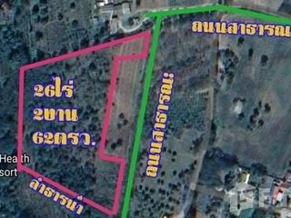 For sale land in Muak Lek, Saraburi