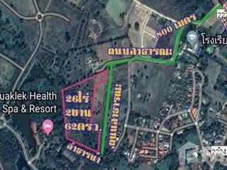 For sale land in Muak Lek, Saraburi