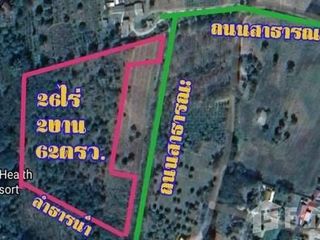 For sale land in Muak Lek, Saraburi