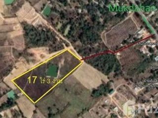 For sale land in Mueang Mukdahan, Mukdahan