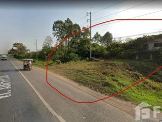 For sale land in Kumphawapi, Udon Thani