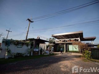 For sale land in Phibun Rak, Udon Thani