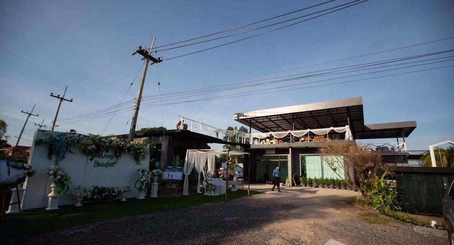 For sale land in Phibun Rak, Udon Thani