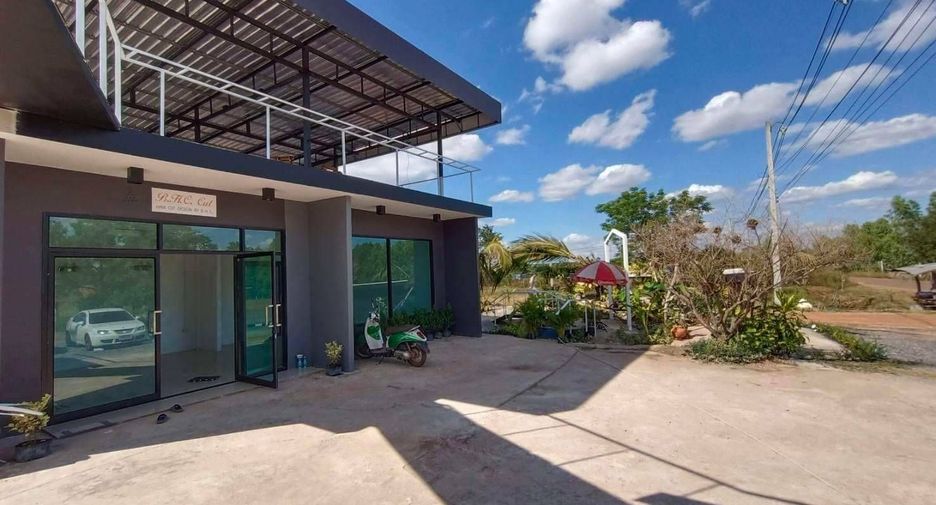 For sale land in Phibun Rak, Udon Thani