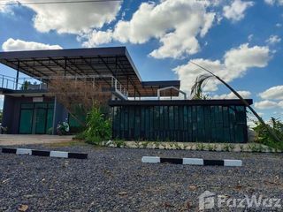 For sale land in Phibun Rak, Udon Thani