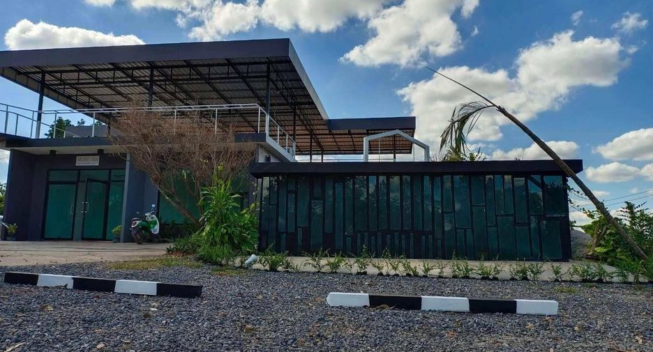 For sale land in Phibun Rak, Udon Thani