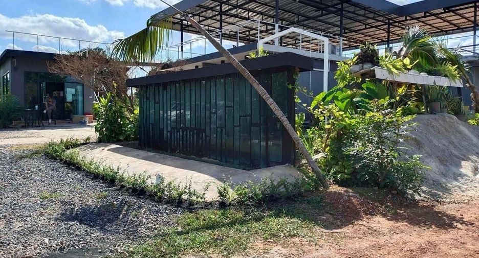For sale land in Phibun Rak, Udon Thani