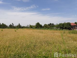 ขาย ที่ดิน ใน น้ำพอง, ขอนแก่น
