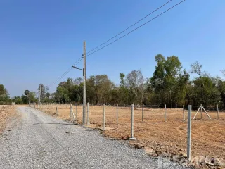 For sale land in Mueang Udon Thani, Udon Thani