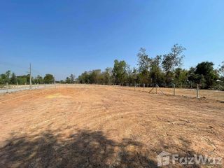 For sale land in Mueang Udon Thani, Udon Thani