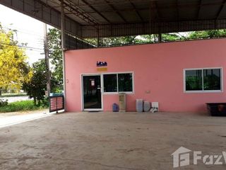 For sale land in Non Sung, Nakhon Ratchasima