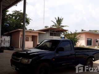 For sale land in Non Sung, Nakhon Ratchasima