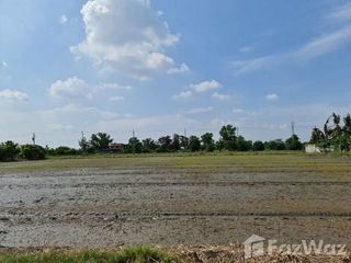 ขาย ที่ดิน ใน ไทรน้อย, นนทบุรี