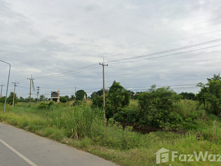 For sale land in Mueang Phitsanulok, Phitsanulok