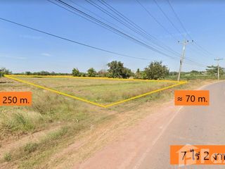 For sale land in Sung Noen, Nakhon Ratchasima
