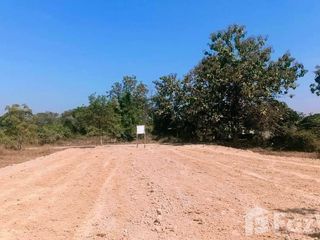 For sale land in Mueang Lamphun, Lamphun