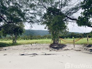 ขาย ที่ดิน ใน คลองใหญ่, ตราด