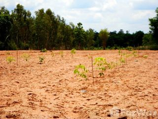 For sale land in Wan Yai, Mukdahan