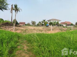 For sale land in Mueang Phitsanulok, Phitsanulok
