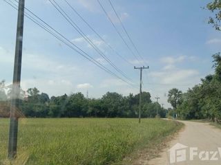 For sale land in Banphot Phisai, Nakhon Sawan
