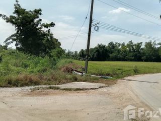 For sale land in Banphot Phisai, Nakhon Sawan