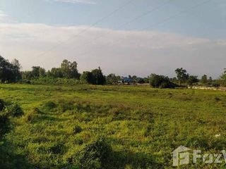 For sale land in Mueang Kamphaeng Phet, Kamphaeng Phet