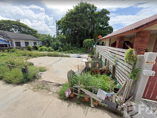 For sale land in Mueang Pattani, Pattani