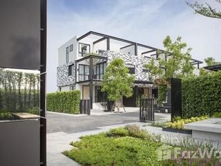 For sale 4 Beds townhouse in Pak Kret, Nonthaburi