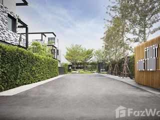 For sale 4 Beds townhouse in Pak Kret, Nonthaburi