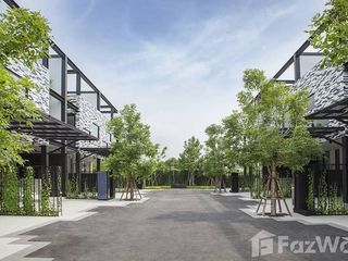 For sale 4 Beds townhouse in Pak Kret, Nonthaburi
