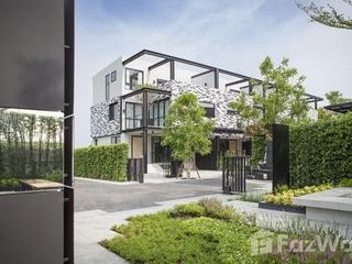 For sale 4 bed townhouse in Pak Kret, Nonthaburi