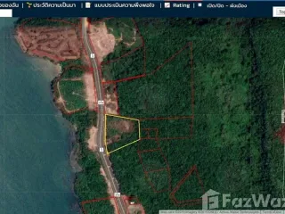For sale land in Khlong Yai, Trat