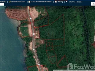 For sale land in Khlong Yai, Trat
