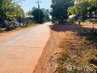 For sale land in Sawang Daen Din, Sakon Nakhon