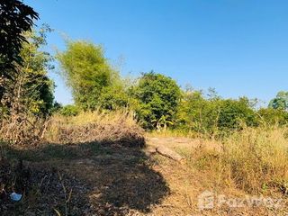 For sale land in Sawang Daen Din, Sakon Nakhon