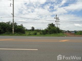 For sale land in Khon Buri, Nakhon Ratchasima