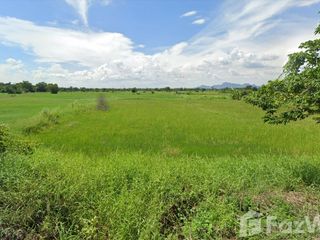For sale land in Tha Ruea, Phra Nakhon Si Ayutthaya
