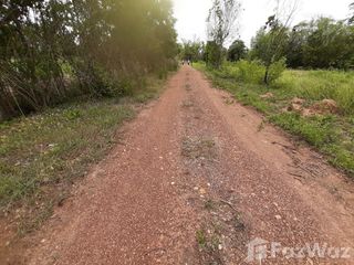 For sale land in Mueang Khon Kaen, Khon Kaen