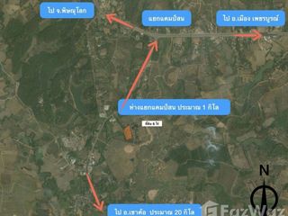 For sale land in Khao Kho, Phetchabun