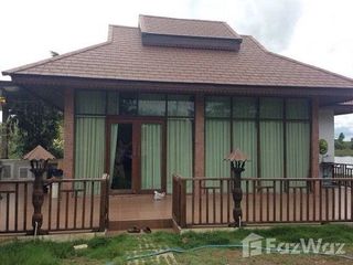 For sale land in Photharam, Ratchaburi