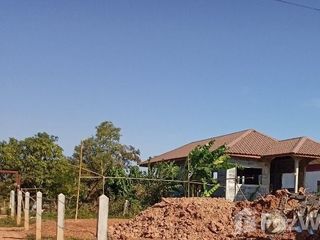 For sale land in That Phanom, Nakhon Phanom