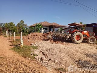 For sale land in That Phanom, Nakhon Phanom