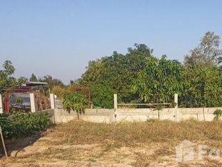 For sale land in That Phanom, Nakhon Phanom