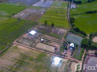 For sale land in Mueang Phichit, Phichit