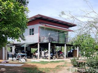 For sale land in Mueang Phichit, Phichit