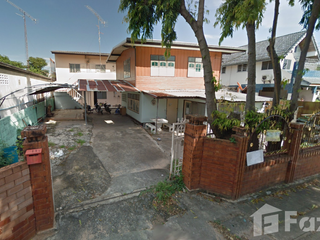 For sale land in Mueang Maha Sarakham, Maha Sarakham