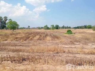 For sale land in Hankha, Chainat