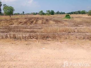 For sale land in Hankha, Chainat